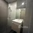 Studio Condo for rent at Ideo O2, Bang Na, Bang Na