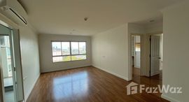 ยูนิตที่เหลืออยู่ในโครงการ ลุมพินี เพลส พระราม 9-รัชดา