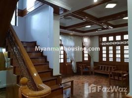 ရန်ကင်း, ရန်ကုန်တိုင်းဒေသကြီး 8 Bedroom House for rent in Yankin, Yangon တွင် 8 အိပ်ခန်းများ အိမ် ငှားရန်အတွက်