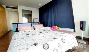 4 Bedrooms Condo for sale in Na Chom Thian, Pattaya Movenpick Residences