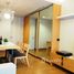 2 спален Квартира в аренду в The Lumpini 24, Khlong Tan