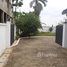 5 Bedrooms House for sale in , Greater Accra 4 AIRPORT RESIDENTIAL, Accra, Greater Accra