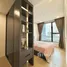 2 Bedroom Condo for rent at Masteri Lumiere Riverside, An Phu, District 2, Ho Chi Minh City