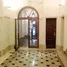 1 Bedroom Apartment for sale at Rodríguez P 2067, Federal Capital