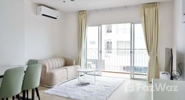 ยูนิตที่เหลืออยู่ในโครงการ เดอะ คอมพลีท ราชปรารภ