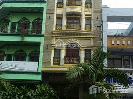 Studio House for sale in Ho Chi Minh City, Binh Chieu, Thu Duc, Ho Chi Minh City