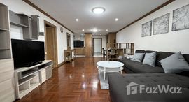 Available Units at Acadamia Grand Tower