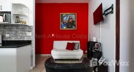 Unités disponibles à Condominio Altivar