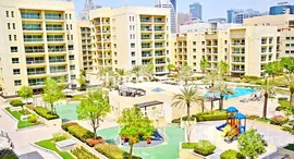 Available Units at Al Ghozlan 1