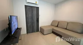 Unités disponibles à Elio Del Nest