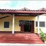 3 Bedroom House for sale in Vientiane, Vang Vieng, Vientiane