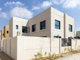 4 Schlafzimmer Villa zu verkaufen im Sharjah Sustainable City, Al Raqaib 2