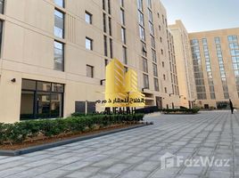 1 chambre Condominium à vendre à Al Mamsha., Al Zahia, Muwaileh Commercial
