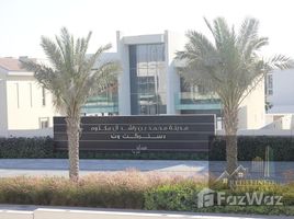 6 Bedroom Villa for sale at District One, District 7, Mohammed Bin Rashid City (MBR)