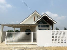 3 Bedroom House for sale in Samut Sakhon, Amphaeng, Ban Phaeo, Samut Sakhon
