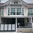 3 спален Дом for sale in Bang Khen, Нонтабури, Bang Khen