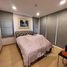 2 Bedroom Condo for sale at The Bangkok Narathiwas, Yan Nawa, Sathon