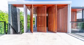 ยูนิตที่เหลืออยู่ในโครงการ เจ้าฟ้าการ์เด้น โฮม 7 พรีเมียร์ พาร์ค