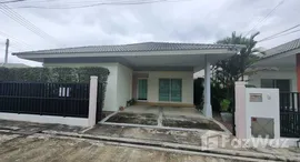 ยูนิตที่เหลืออยู่ในโครงการ ลาวัลเล่ ไลท์