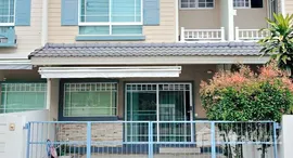 ยูนิตที่เหลืออยู่ในโครงการ อินดี้ บางนา กม.7 (2)