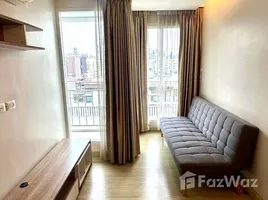 在Emerald Residence Ratchada出售的1 卧室 公寓, Din Daeng