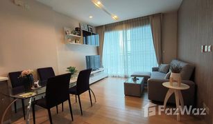 2 Bedrooms Condo for sale in Phra Khanong, Bangkok Siri At Sukhumvit