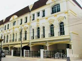 3 chambre Maison de ville à vendre à Baan Klang Krung Grande Vienna Rama 3., Bang Phongphang
