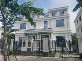 4 Bedroom House for sale in An Phu, District 2, An Phu