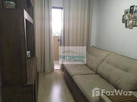 1 Bedroom Townhouse for sale in São Paulo, Botucatu, Botucatu, São Paulo