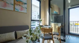 ยูนิตที่เหลืออยู่ในโครงการ นิว โนเบิล เซ็นเตอร์ บางนา