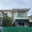 4 Bedroom House for sale at Pruksa Town Serenity Petchkasem 81, Nong Khaem, Nong Khaem, Bangkok