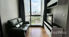 ยูนิตที่เหลืออยู่ในโครงการ Wish Signature Midtown Siam