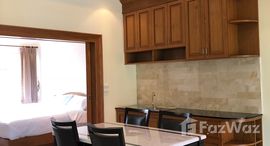 ยูนิตที่เหลืออยู่ในโครงการ Nagawari Village