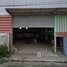  Entrepot for sale in Min Buri, Bangkok, Saen Saep, Min Buri