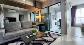 ยูนิตที่เหลืออยู่ในโครงการ ไลฟ์ สุขุมวิท 48