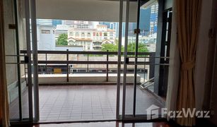 曼谷 Si Lom Kannikar Court 2 卧室 住宅 售 