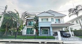 Available Units at Chaiyaphruek Chaengwattana-Ratchapruek