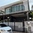 3 спален Дом for sale in Bang Muang, Нонтабури, Bang Muang
