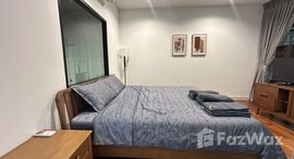 Unidades disponibles en Nadayu62,Taman Nadayu @Melawati