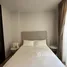 1 Bedroom Condo for rent at Chapter Thonglor 25, Khlong Tan Nuea, Watthana, Bangkok, Thailand