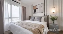 Verfügbare Objekte im The Room Ratchada-Ladprao