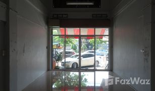 N/A Whole Building for sale in Bang Mot, Bangkok 