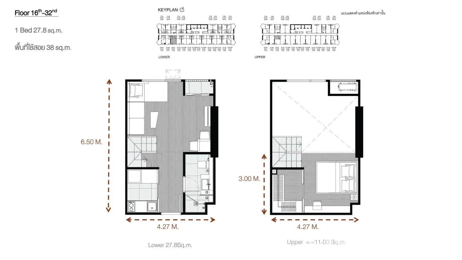 Floor Plans