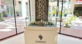 Available Units at Jumeirah Village Circle