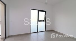 Available Units at Cyan Beach Residence