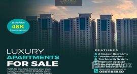Available Units at City Tower