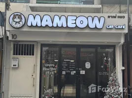 ขายร้านขายของ 1 ห้องนอน ใน ดินแดง, กรุงเทพมหานคร, ดินแดง, ดินแดง, กรุงเทพมหานคร, ไทย