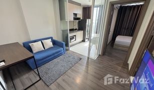 1 Bedroom Condo for sale in Mak Khaeng, Udon Thani THE BASE Height - Udonthani