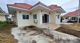 ยูนิตมือสองและให้เช่า