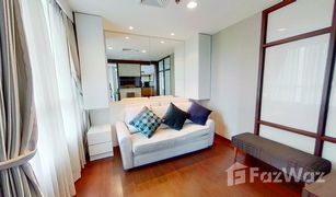 2 Schlafzimmern Wohnung zu verkaufen in Lumphini, Bangkok Urbana Langsuan